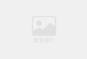 道里精准测漏水师傅的电话是多少？